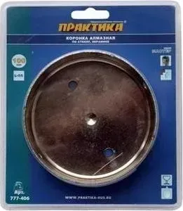 Коронка алмазная ПРАКТИКА Мастер 100 мм (777 - 406)
