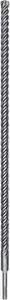 Бур BOSCH SDS-Plus 18x550x600 мм 5X (2.608.836.634)