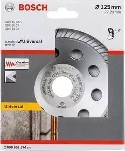 Чашка алмазная BOSCH Standard, Universal 125 мм (2.608.601.574)