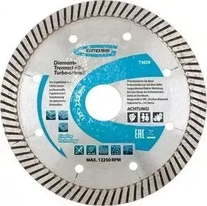 Диск алмазный GROSS 125х22 2 мм (73029)