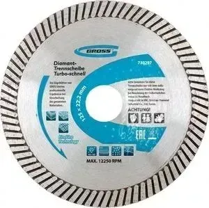 Диск алмазный GROSS 125х22 2 мм (730297)