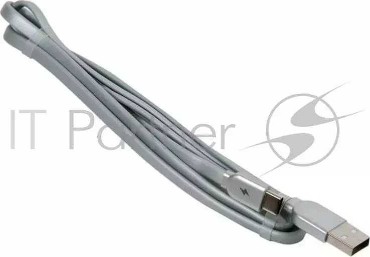 Кабель REMAX Type C RC 047a, серебристый