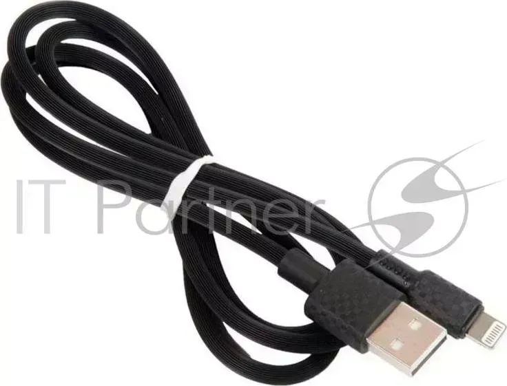 Кабель HOCO X29 Superior Style lightning, черный