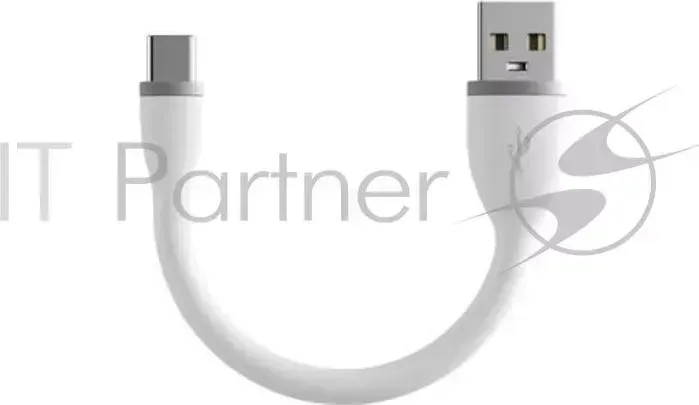 Кабель Satechi Flexible Type-C to USB. Длина 25 см. Цвет белый. Satechi to 25