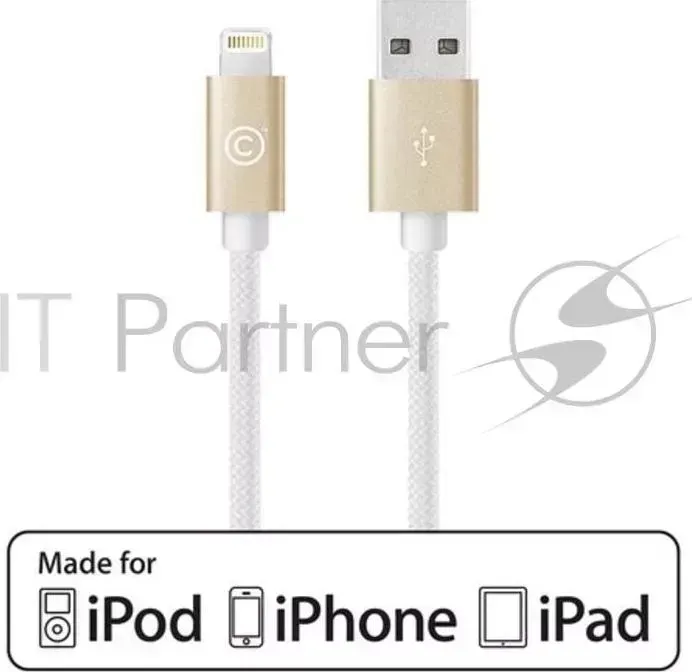Кабель ТМ LAB.C . USB на Lightning. Длина 1,2 м., Цвет: золотой.