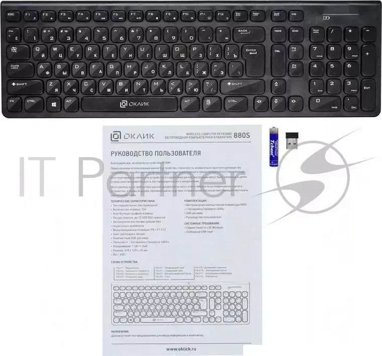 Клавиатура OKLICK 880S черный USB бес slim Multimedia