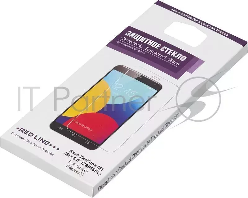Защитное стекло для экрана Redline Asus ZenFone Max M1 ZB555KL 1шт. УТ000014358
