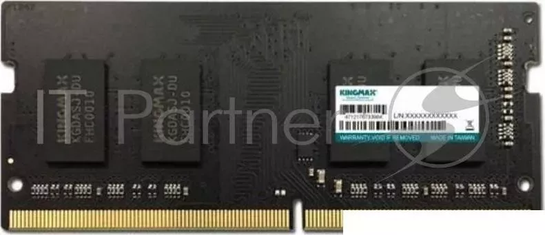 Память DDR4 4Gb 2400MHz Kingmax KM SD4 2400 4GS RTL PC4 19200 CL15 SO DIMM 260 pin 1.2В