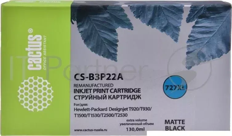 Картридж струйный CACTUS 727 CS B3P22A черный матовый 130мл для HP DJ T920/T1500/T2530