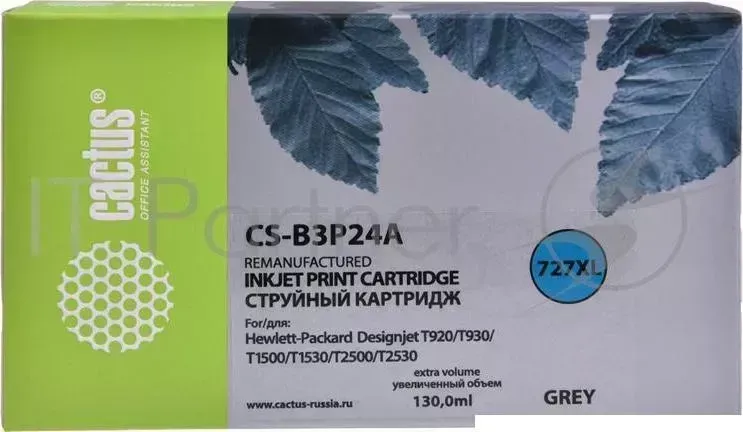 Картридж струйный CACTUS 727 CS B3P24A серый 130мл для HP DJ T920/T1500/T2530