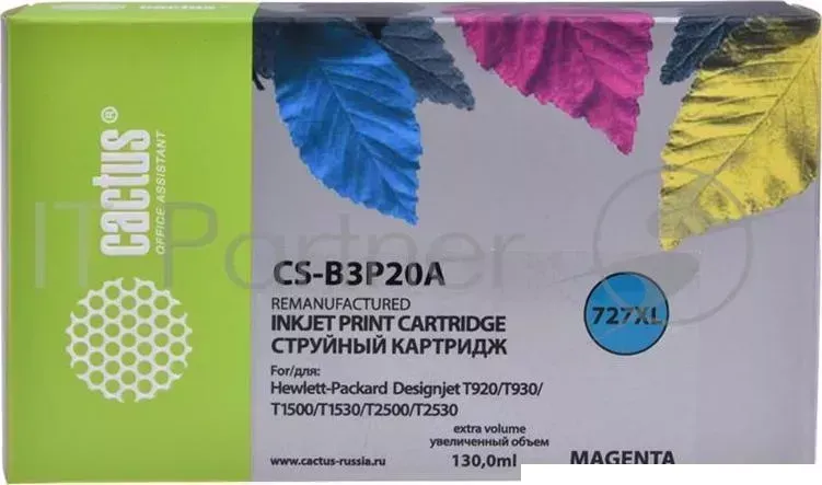 Картридж струйный CACTUS 727 CS B3P20A пурпурный 130мл для HP DJ T920/T1500/T2530