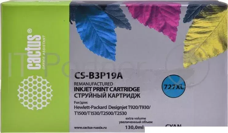 Картридж струйный CACTUS 727 CS B3P19A голубой 130мл для HP DJ T920/T1500