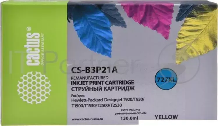 Картридж струйный CACTUS 727 CS B3P21A желтый 130мл для HP DJ T920/T1500/T2530