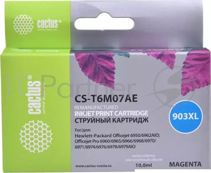 Картридж струйный CACTUS 903XL CS T6M07AE пурпурный 825стр. для HP OJP 6950/6960/6970