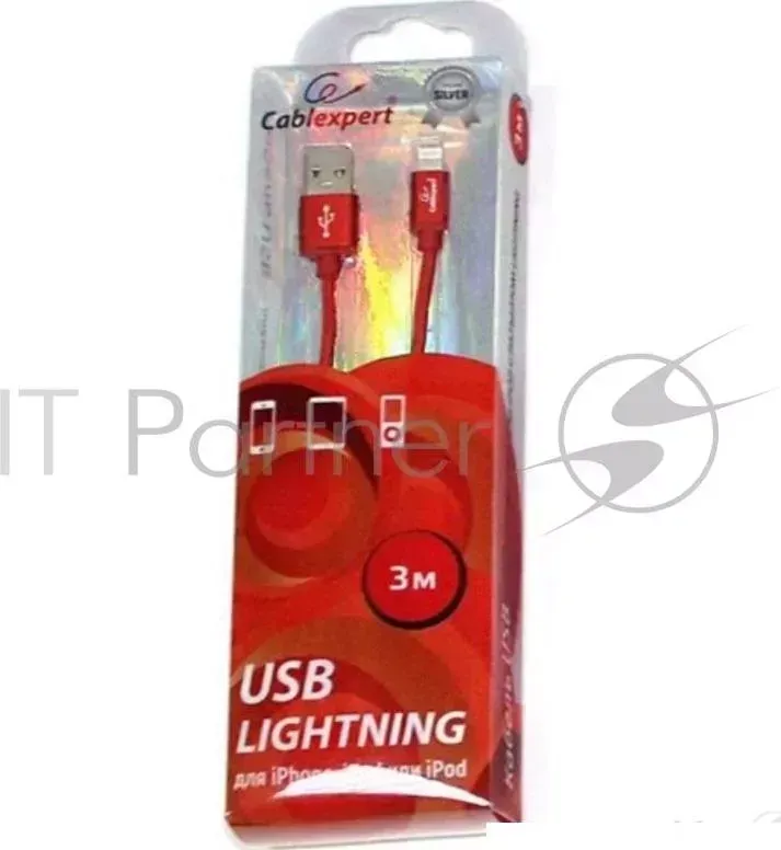 Кабель CABLEXPERT для Apple CC S APUSB01R 3M, AM/Lightning, серия Silver, длина 3м, красный, блистер