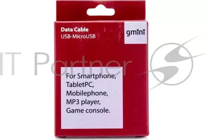 Кабель Gmini GM-DC-200W-1M, USB-microUSB, 1м, белый