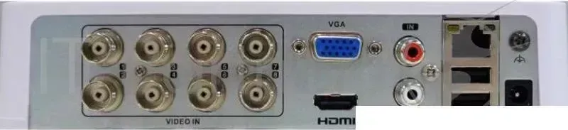 Видеорегистратор Hikvision HiWatch DS H208Q