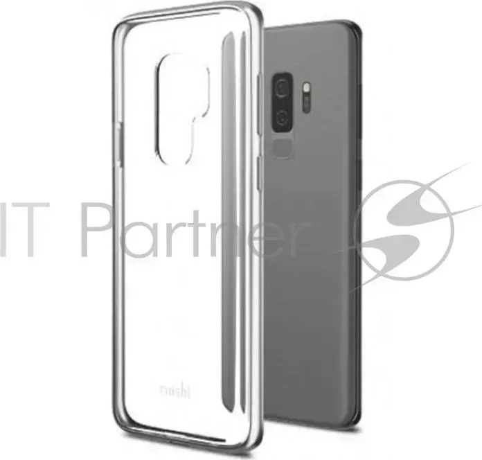 Чехол MOSHI Vitros для Samsung Galaxy S9 . Материал пластик. Цвет серебряный.