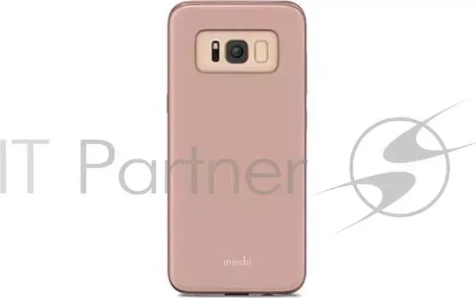 Чехол MOSHI Tycho для Samsung Galaxy S8. Материал пластик. Цвет розовый.
