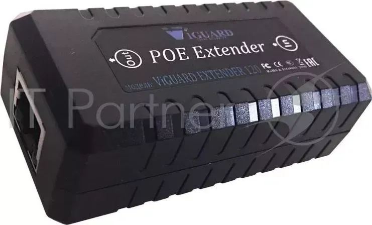 Удлинитель VIGUARD EXTENDER 120
