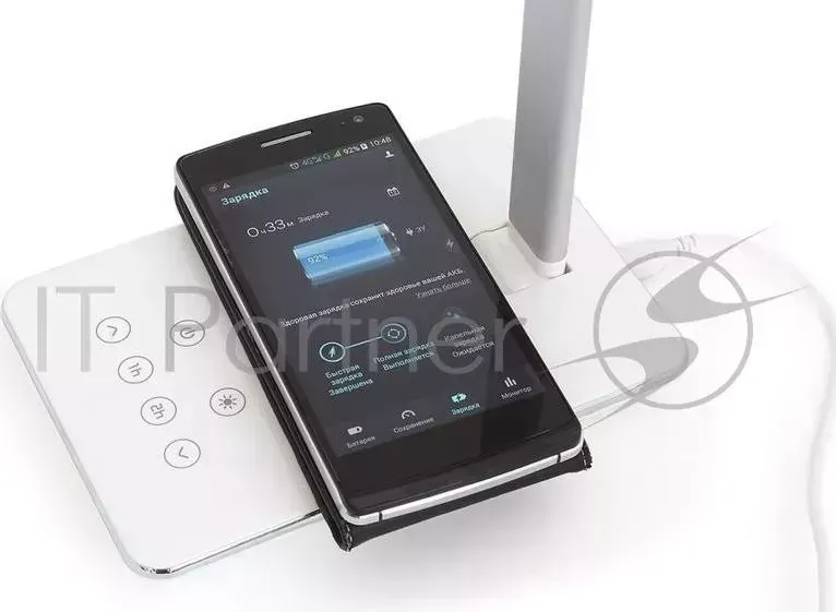 Светильник настольный Lucia Smart L620 W на подставке белый/серебристый 6Вт