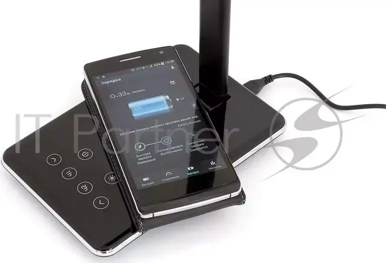Светильник настольный Lucia Smart L620 B на подставке черный 6Вт