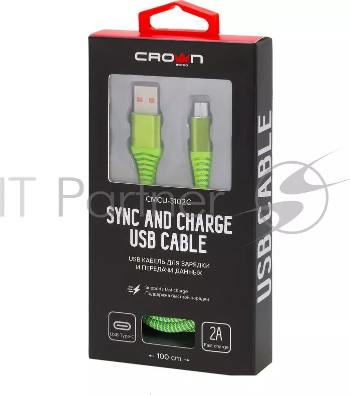 Фото №0 Кабель CROWN USB USB Type C CMCU 3102C green