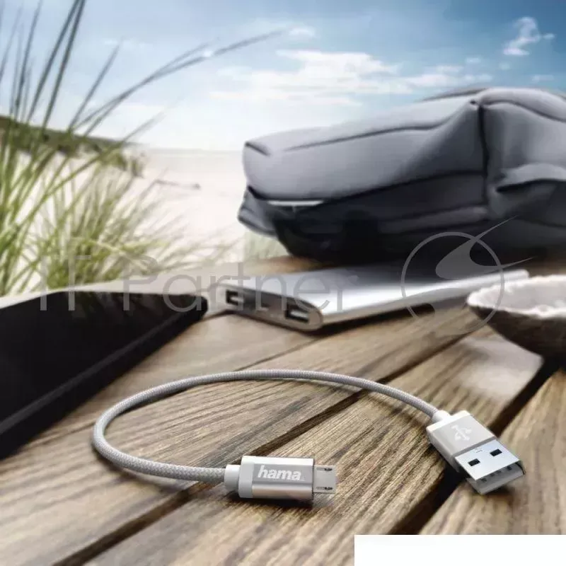Кабель Hama USB Type-C (m) USB A(m) 0.2м белый HAMA 00178282 Type C m A m