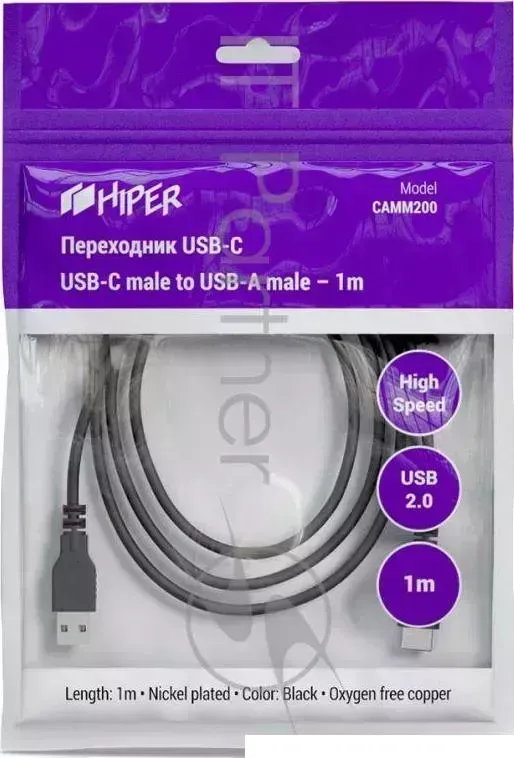 Кабель Hiper CAMM200 USB Type-C-USB 2.0 черный 1м Hiper Type-C-