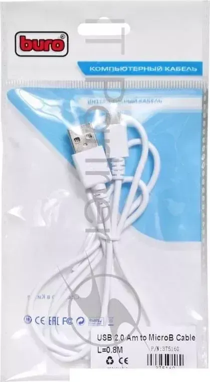 Кабель USB2.0 Buro USB A (m)/micro USB B (m) 0.8м (BHP MICROUSB 0.8) BURO A B MICRO