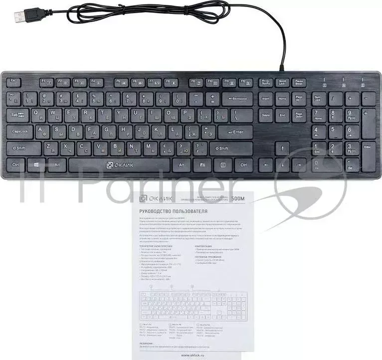 Клавиатура OKLICK 500M черный USB slim Multimedia