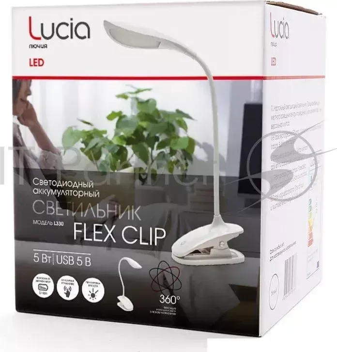 Светильник настольный Lucia Flex Clip L330 W на прищепке белый 5Вт