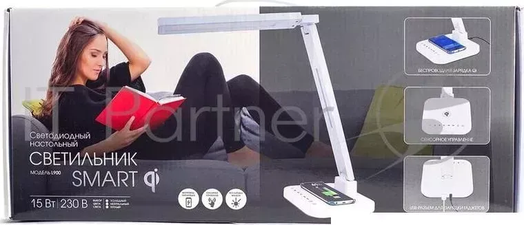 Светильник настольный Lucia Smart Qi (L900-W) на подставке белый 15Вт