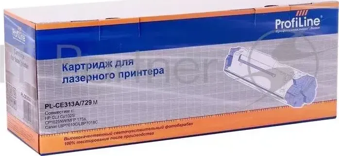 Картридж PL-CE313A/729 для принтеров HP CLJ CP1025/CP1025NW/MFP M175a/M175nw/M275/ Canon LBP 7010/7010C/LBP7018C Magenta 1000 копий PROFILINE HP ProfiLine