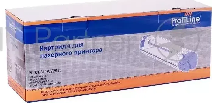 Картридж PL-CE311A/729 для принтеров HP CLJ CP1025/CP1025NW/MFP M175a/M175nw/M275/ Canon LBP 7010/7010C/LBP7018C Cyan 1000 копий PROFILINE HP