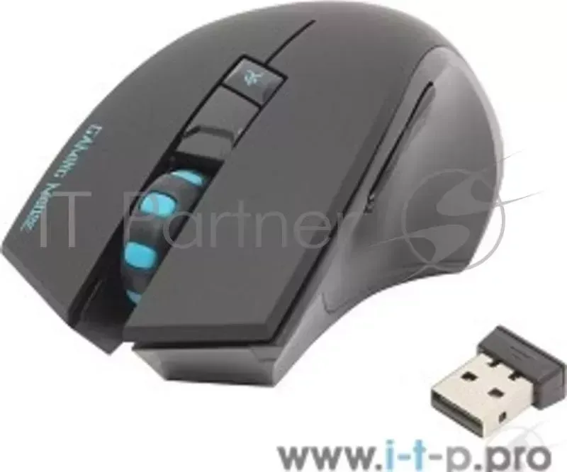 Мышь игровая беспроводная Smartbuy RUSH 706 черная SBM 706AGG K