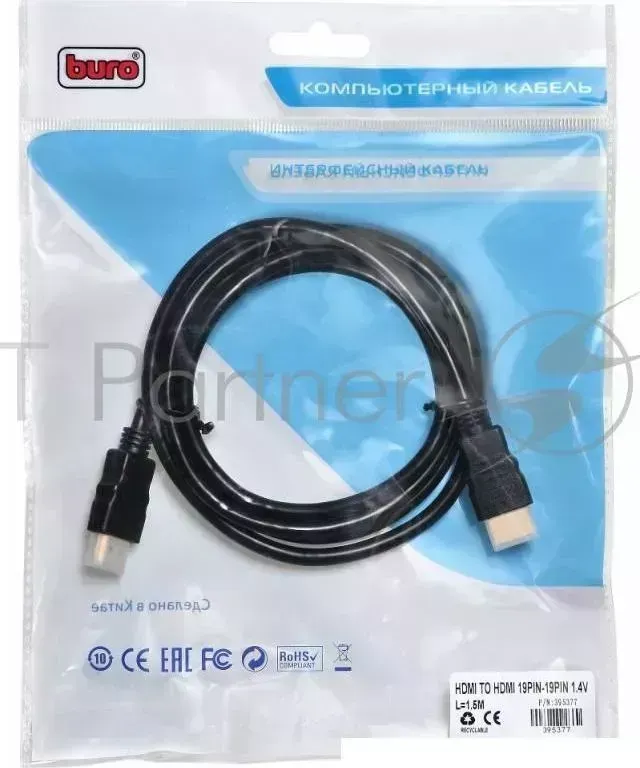 Кабель аудио-видео Buro HDMI (m)/HDMI (m) 1.5м. черный (BHP HDMI 1.5) BURO -видео /