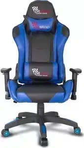 Кресло офисное College XH-8062LX/Blue