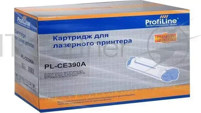 Картридж PL-CE390A для принтеров HP LaserJet Enterprise 600/M601n/601dn/602n/602dn/602x/603n/603dn/ M4555h/4555f/4555fskm MFP 10000 копий PROFILINE HP ProfiLine