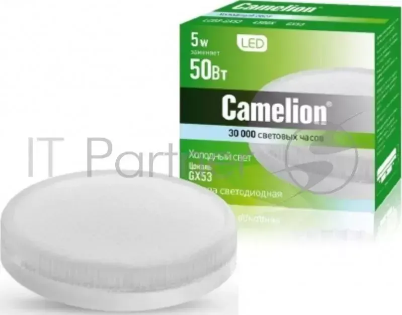 Лампа светодиодная CAMELION LED5-GX53/845/GX53 5Вт 220В GX53