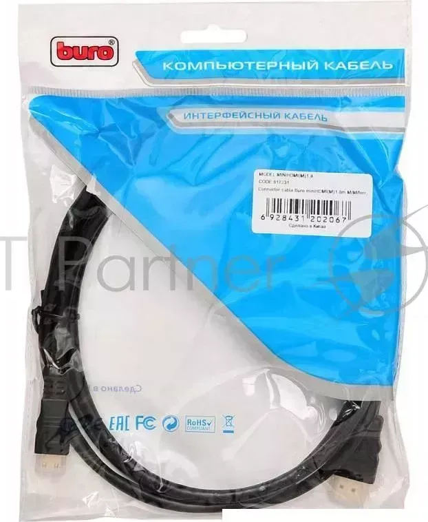 Кабель аудио-видео Buro HDMI (m)/Mini HDMI (m) 1.8м. феррит.кольца Позолоченные контакты черный BURO mini M 1.8 M/M 1.8м ферритовые кольца