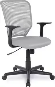 Кресло офисное College H-8828F/Grey