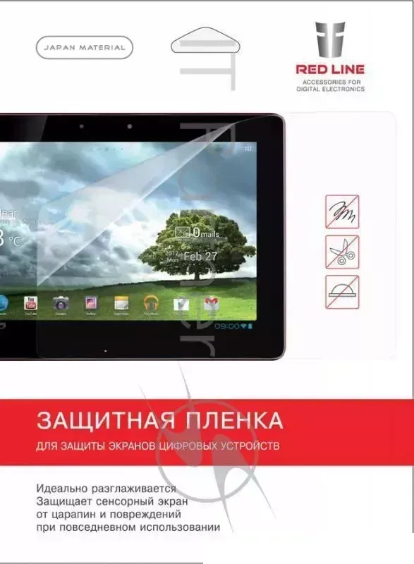 Защитное стекло для экрана Redline прозрачная Apple iPad Air/Air2/Pro 1шт. (УТ000005067)
