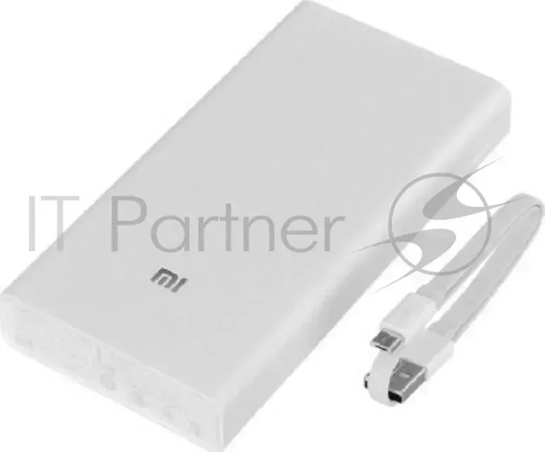 Внешний аккумулятор XIAOMI Mi Power Bank 2 slim 20000mAh white