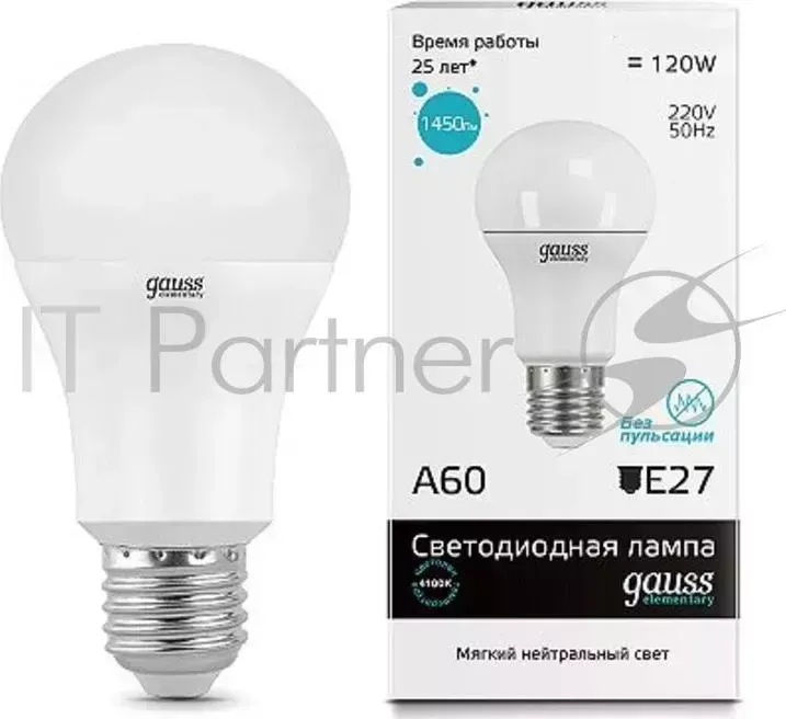 Лампа GAUSS Elementary 23225 A60 15W E27 4100K 1/10/40 груша