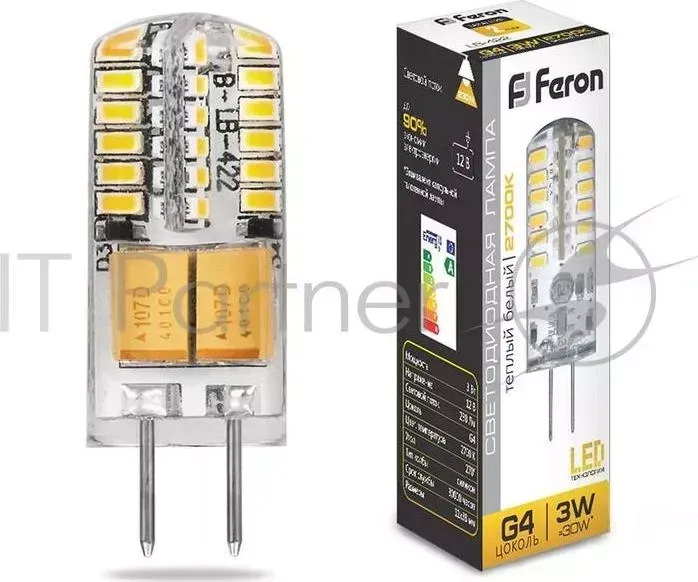 Лампа светодиодная FERON 25531 (3W) 12V G4 2700K, LB-422