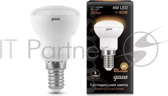 Лампа светодиодная GAUSS 106001104 Reflector R39 E14 4W 2700K