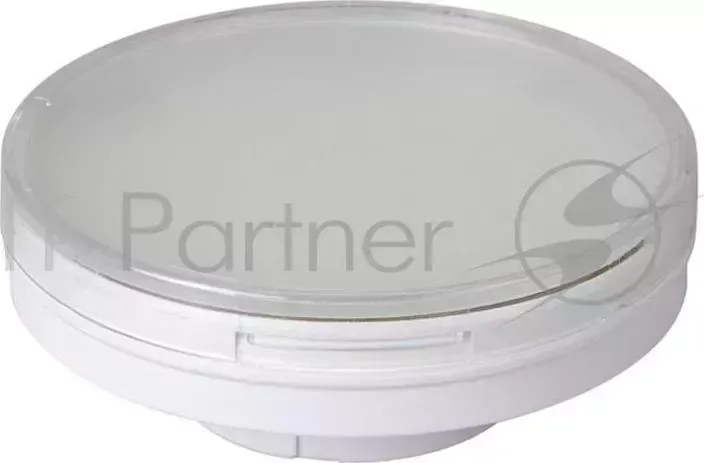 Лампа светодиодная JAZZWAY PLED-GX70 11Вт 3000k