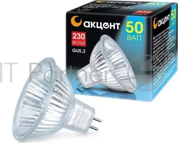 Лампа галогенная АКЦЕНТ JCDR 230В 50W GU5.3 с отражателем и защитным стеклом