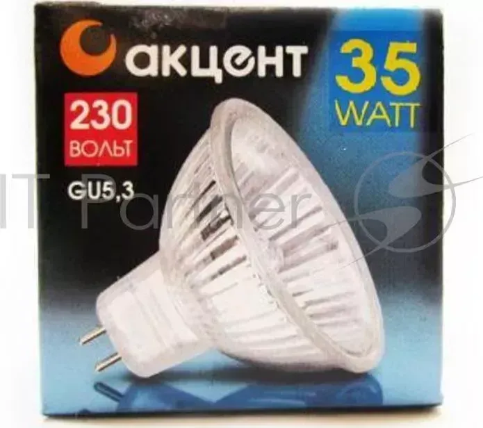 Лампа галогенная АКЦЕНТ JCDR 230В 35W GU5.3 с отражателем и защитным стеклом
